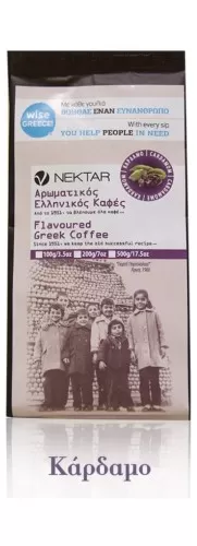 Kawa grecka drobno mielona z kardamonem 100g