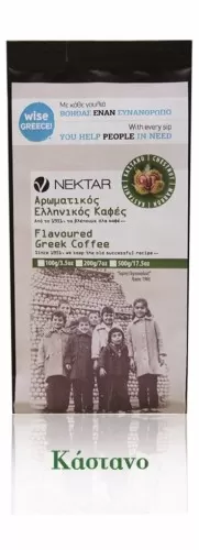 Kawa grecka drobno mielona z kasztanem 100g