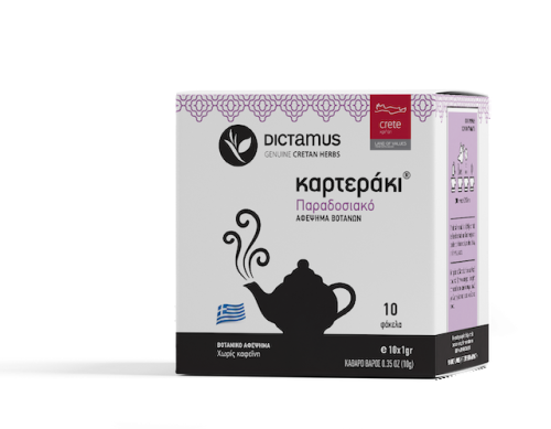Mieszanka ziołowa traditional z Krety 10x1g