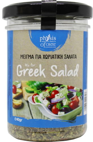 Przyprawa do sałatki greckiej 40g